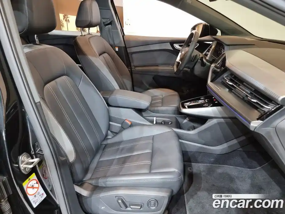 Audi Q4 e-tron 2023 0.2 гидро в Москве № 1546577, фото 12