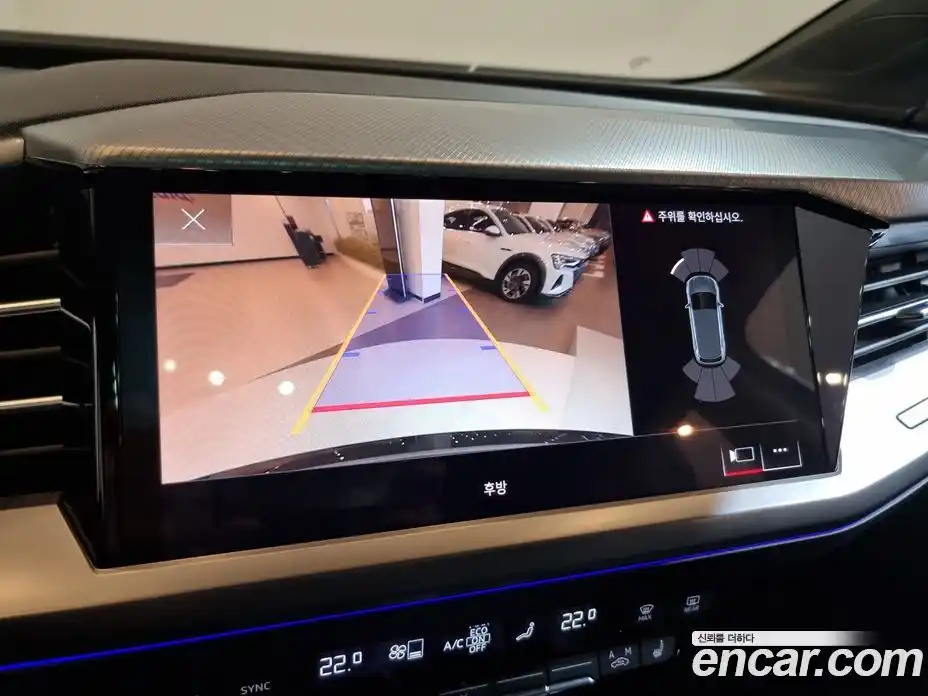 Audi Q4 e-tron 2023 0.2 гидро в Москве № 1546577, фото 13