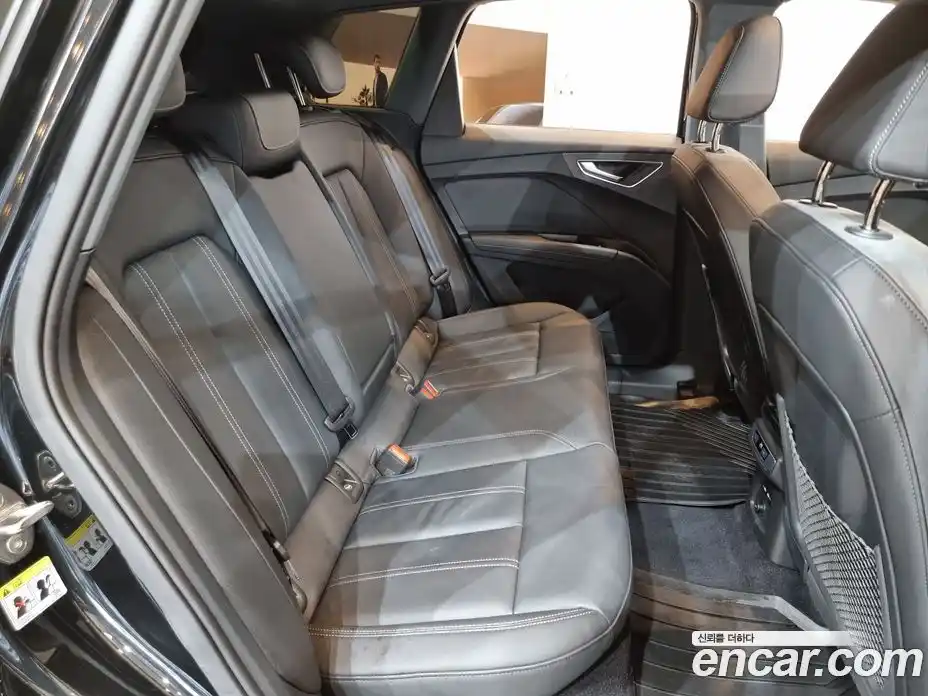 Audi Q4 e-tron 2023 0.2 гидро в Москве № 1546577, фото 17