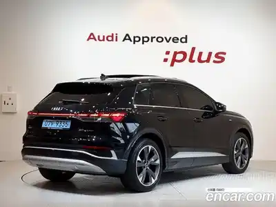 Audi Q4 e-tron 2023 0.2 гидро в Москве № 1546577, миниатюра 2