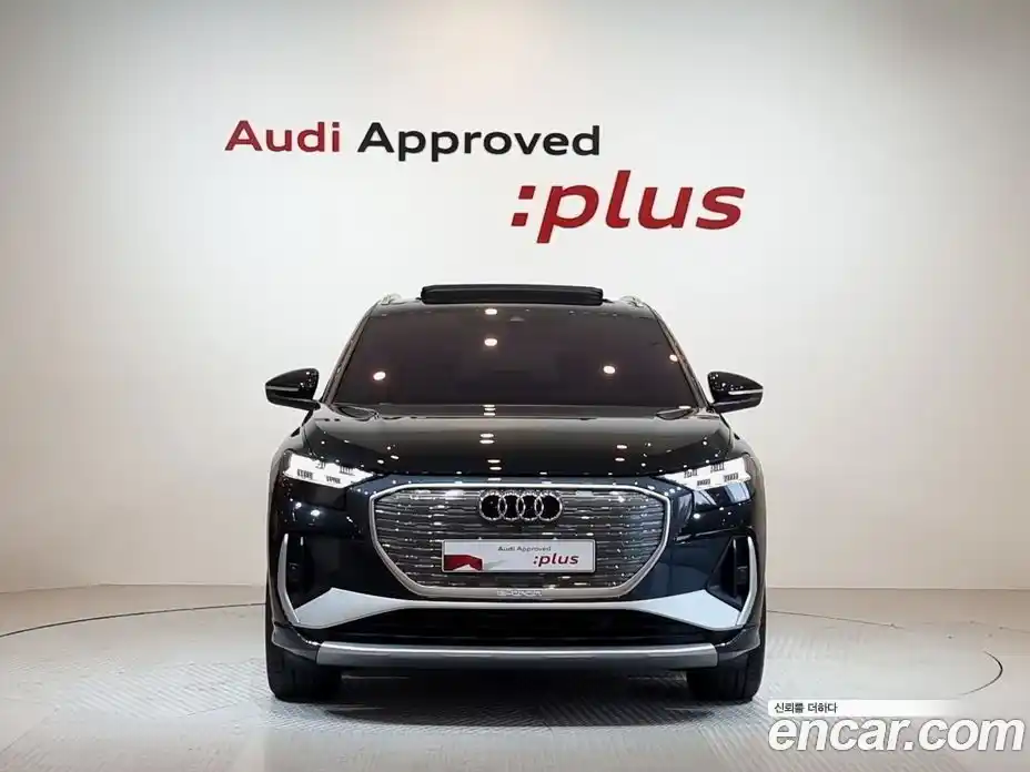 Audi Q4 e-tron 2023 0.2 гидро в Москве № 1546577, фото 3