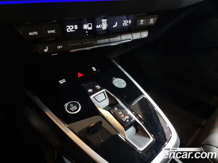 Audi Q4 e-tron 2023 0.2 гидро в Москве № 1546577, фото 9