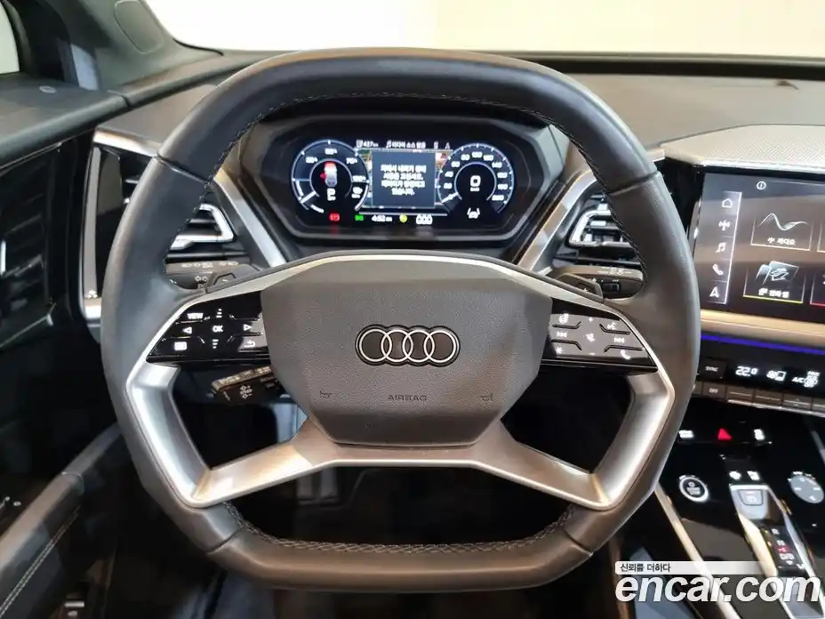 Audi Q4 e-tron 2023 0.2 гидро в Москве № 1546577, фото 10