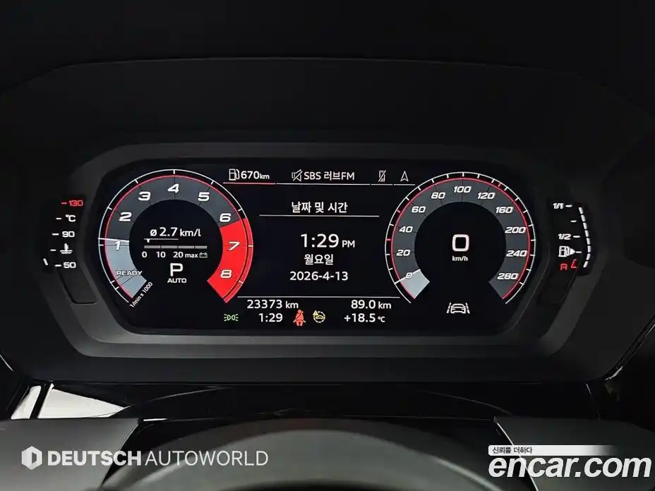 Audi A3 2023 2.0 гидро в Москве № 1546582, фото 8