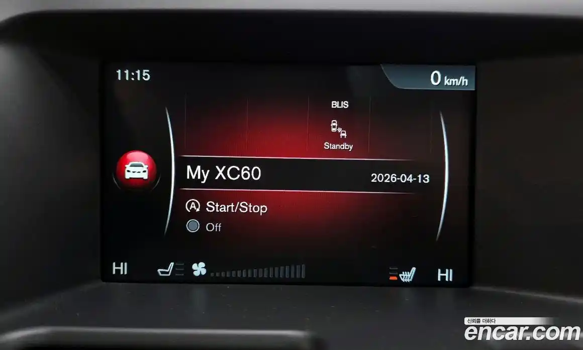 Volvo XC60 2016 2.0 гидро в Москве № 1546979, фото 16