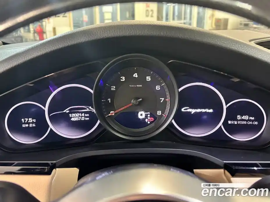 Porsche Cayenne 2020 3.0 гидро в Москве № 1547273, фото 6