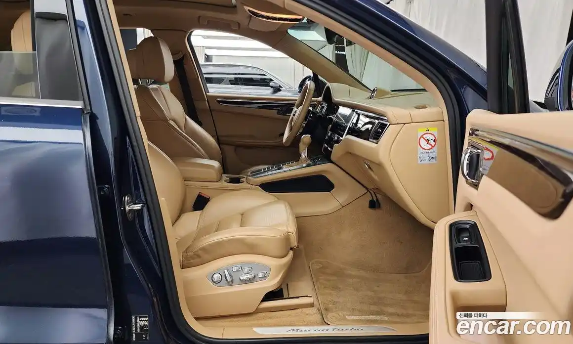 Porsche Macan 2015 3.6 гидро в Москве № 1547295, фото 11