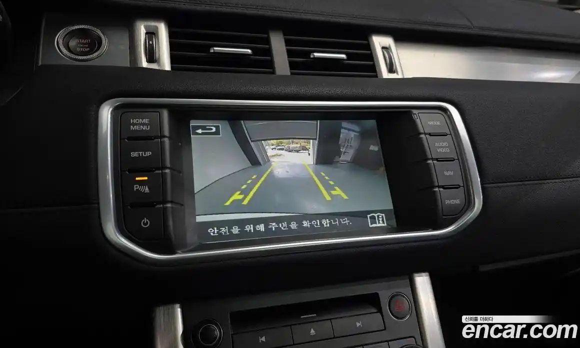 Land Rover Range-Rover Evoque 2015 2.2 гидро в Москве № 1547689, фото 15
