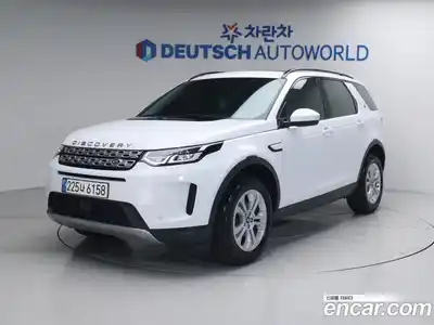 Land Rover Discovery Sport, 2023