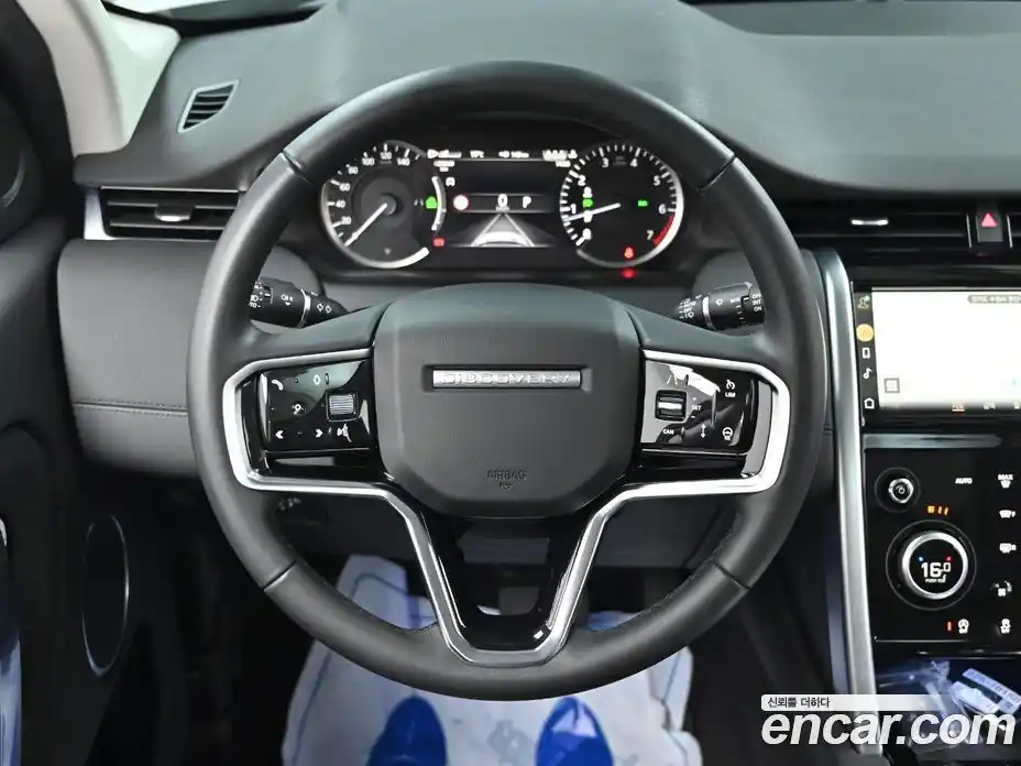Land Rover Discovery Sport 2023 2.0 гидро в Москве № 1547823, фото 13