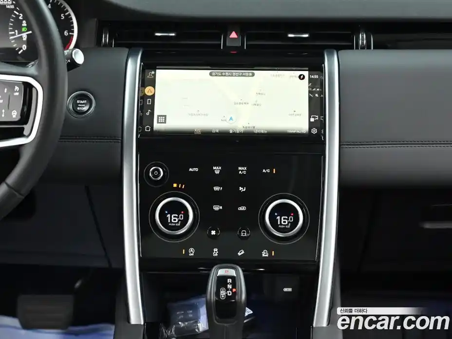 Land Rover Discovery Sport 2023 2.0 гидро в Москве № 1547823, фото 14