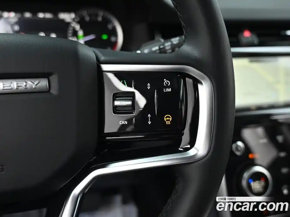 Land Rover Discovery Sport 2023 2.0 гидро в Москве № 1547823, фото 16