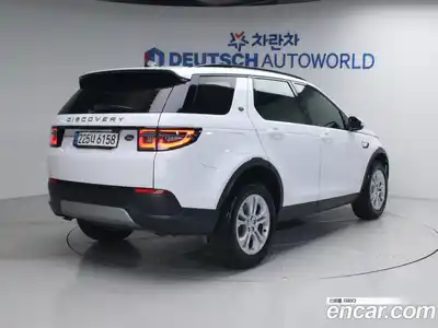 Land Rover Discovery Sport 2023 2.0 гидро в Москве № 1547823, миниатюра 2