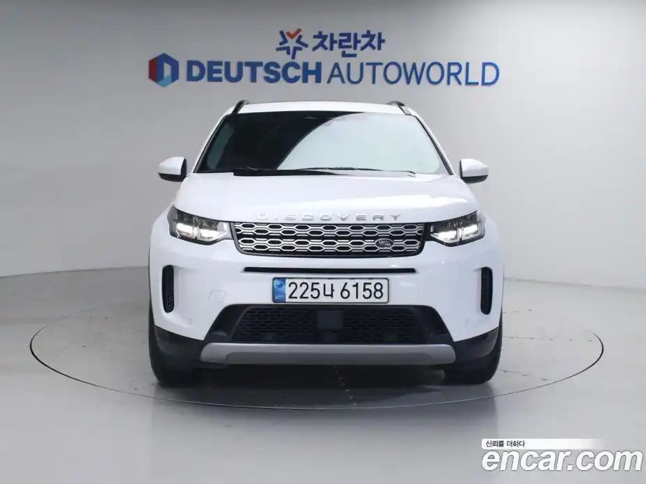 Land Rover Discovery Sport 2023 2.0 гидро в Москве № 1547823, фото 3