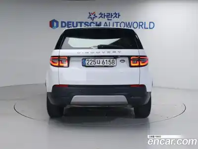 Land Rover Discovery Sport 2023 2.0 гидро в Москве № 1547823, миниатюра 4