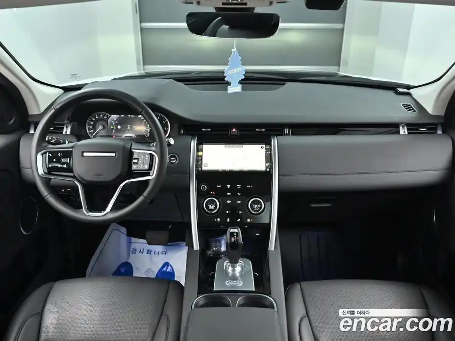 Land Rover Discovery Sport 2023 2.0 гидро в Москве № 1547823, фото 7