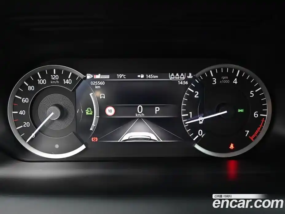 Land Rover Discovery Sport 2023 2.0 гидро в Москве № 1547823, фото 8