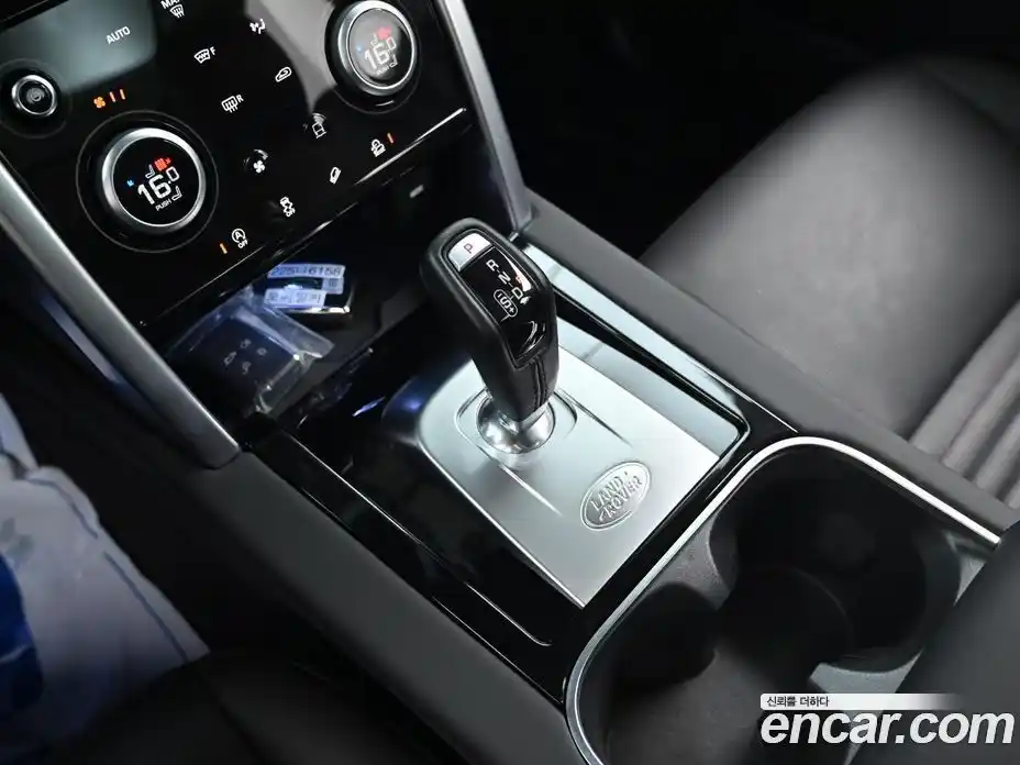 Land Rover Discovery Sport 2023 2.0 гидро в Москве № 1547823, фото 9