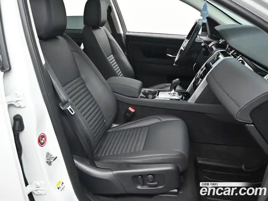Land Rover Discovery Sport 2023 2.0 гидро в Москве № 1547823, фото 10