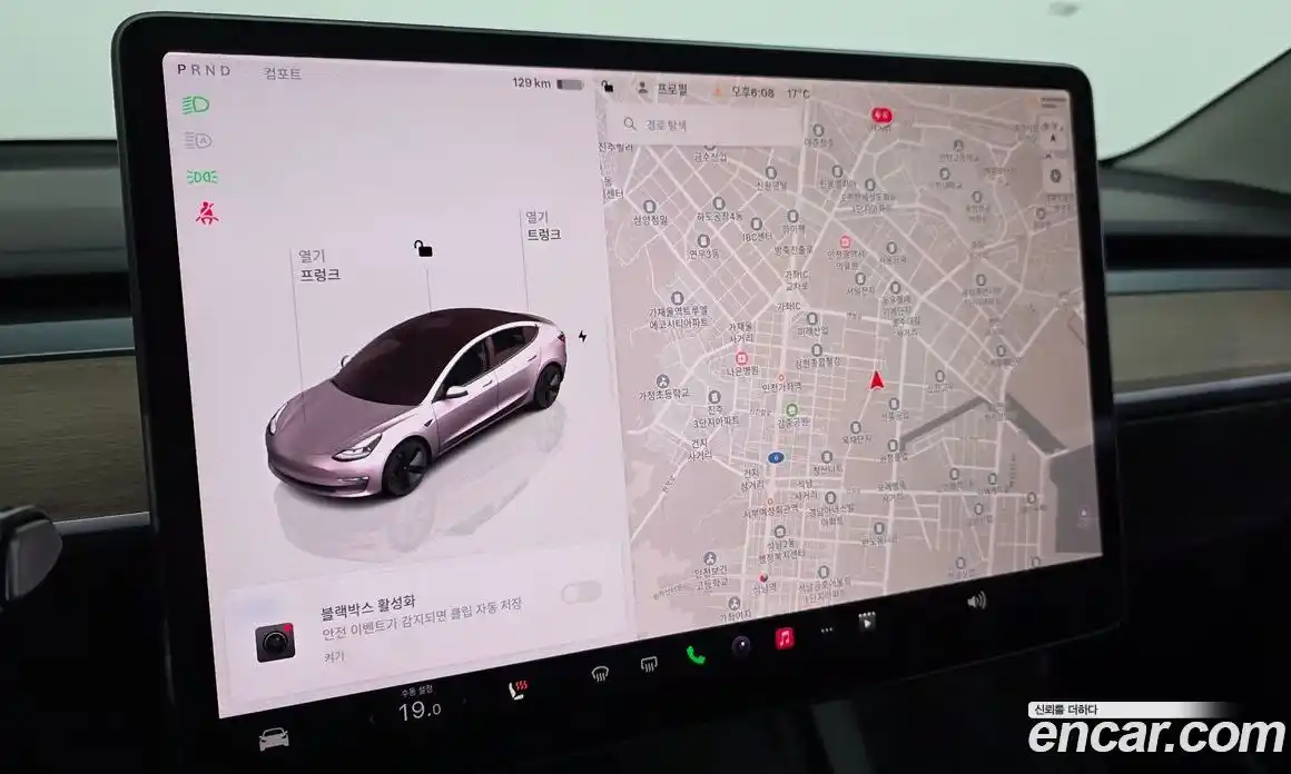 Tesla Model 3 2022 0.2 гидро в Москве № 1548628, фото 14