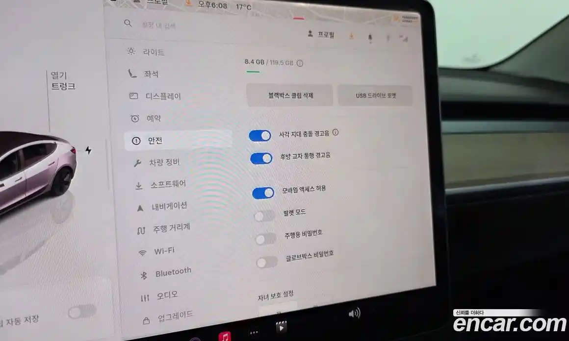 Tesla Model 3 2022 0.2 гидро в Москве № 1548628, фото 16