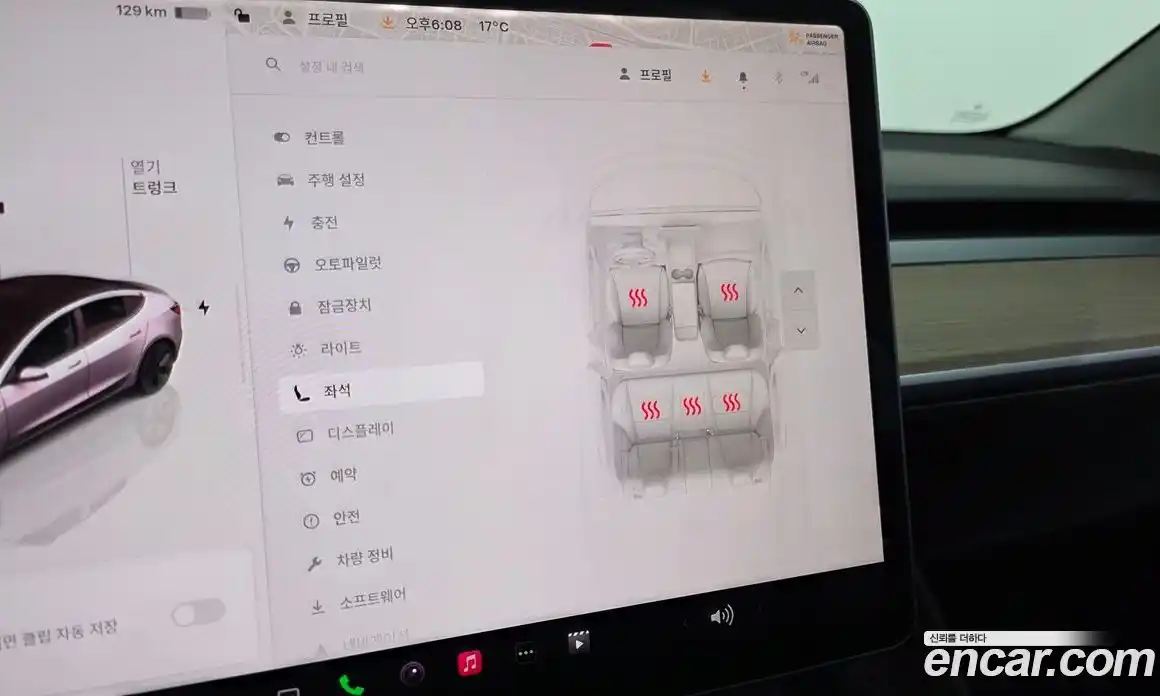 Tesla Model 3 2022 0.2 гидро в Москве № 1548628, фото 18