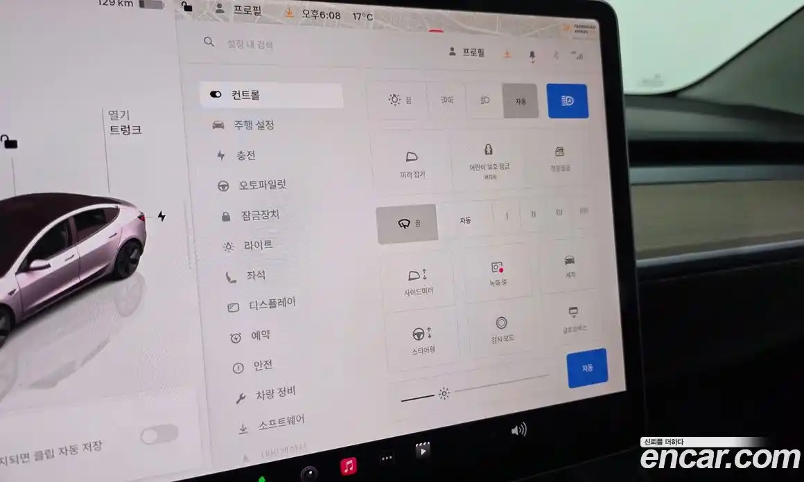 Tesla Model 3 2022 0.2 гидро в Москве № 1548628, фото 19