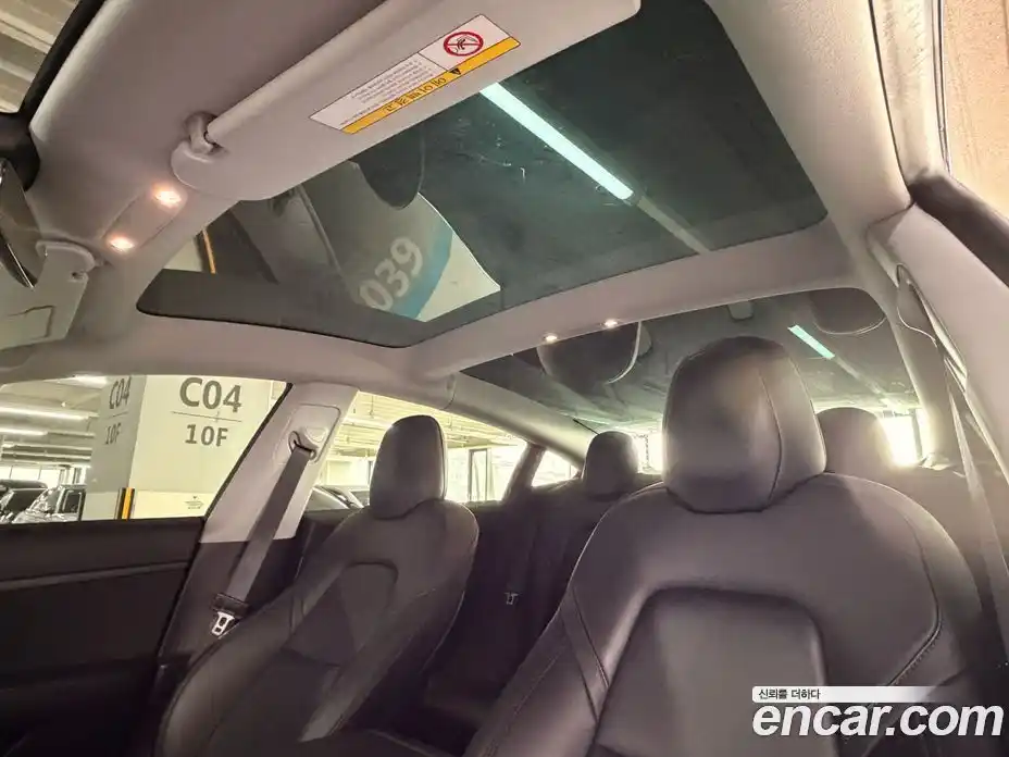 Tesla Model 3 2020 0.1 гидро в Москве № 1548756, фото 17