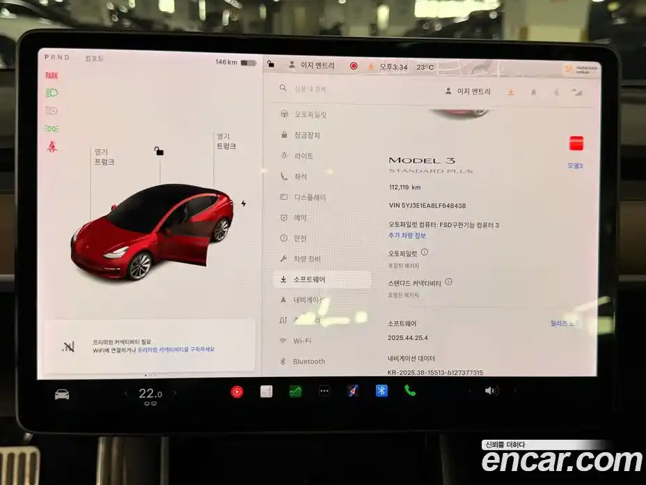 Tesla Model 3 2020 0.1 гидро в Москве № 1548756, фото 7
