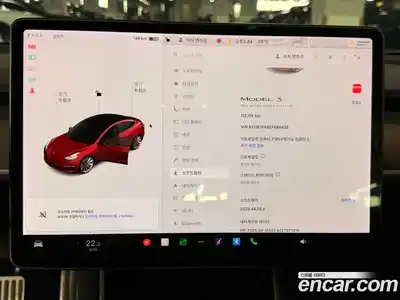 Tesla Model 3 2020 0.1 гидро в Москве № 1548756, миниатюра 7