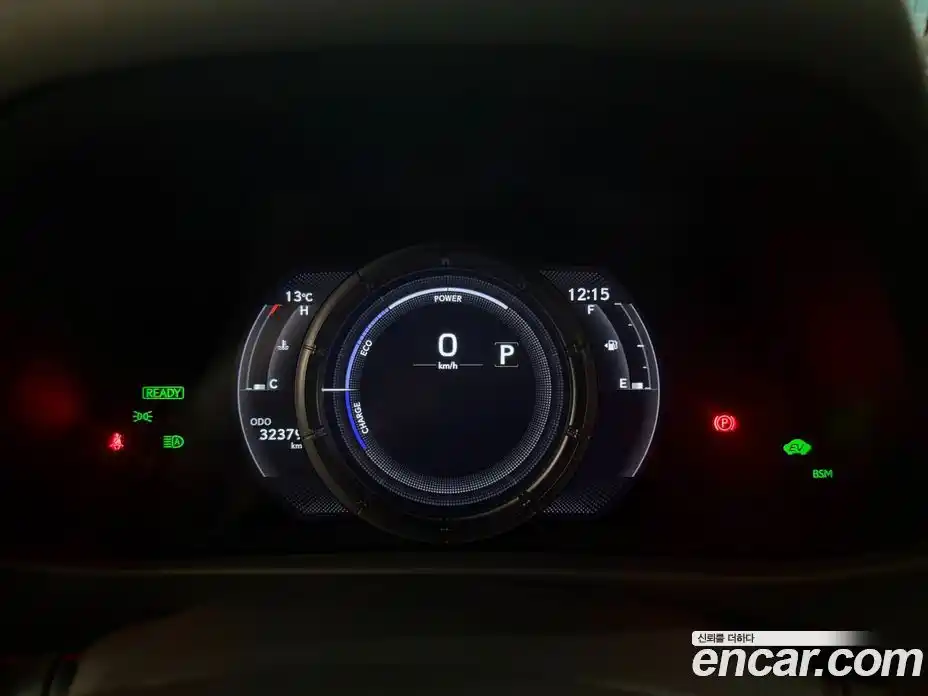 Lexus UX 2020 2.0 вариатор в Москве № 1548947, фото 8