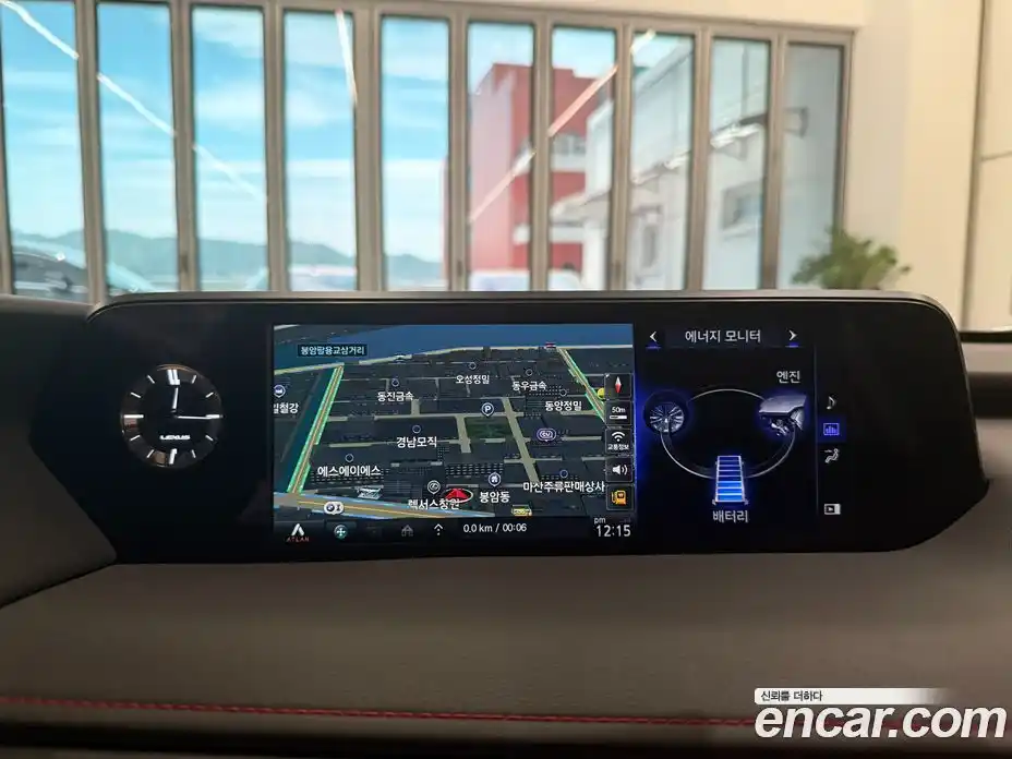 Lexus UX 2020 2.0 вариатор в Москве № 1548947, фото 10