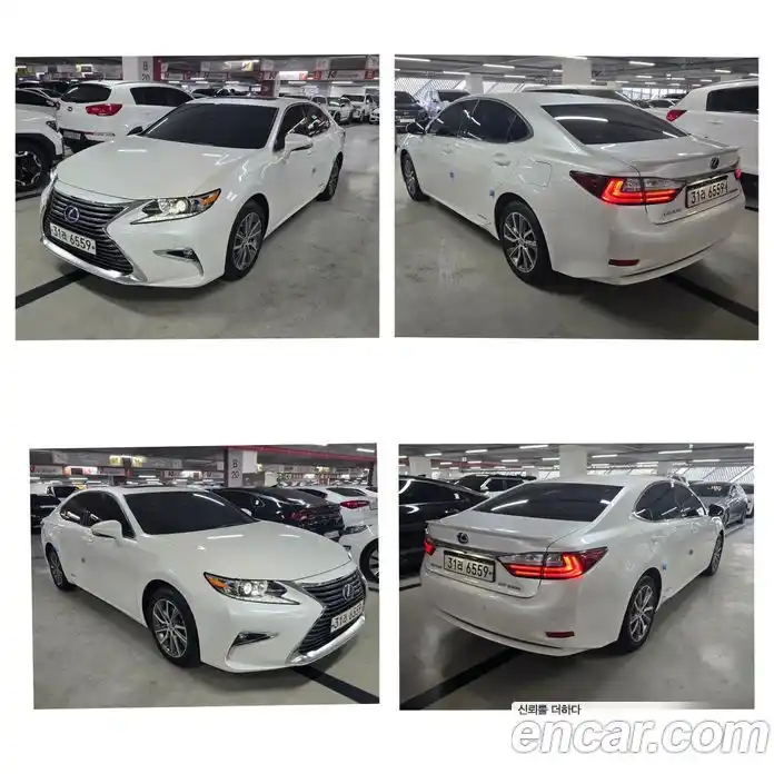Lexus ES 2017 2.5 гидро в Москве № 1548953, фото 19