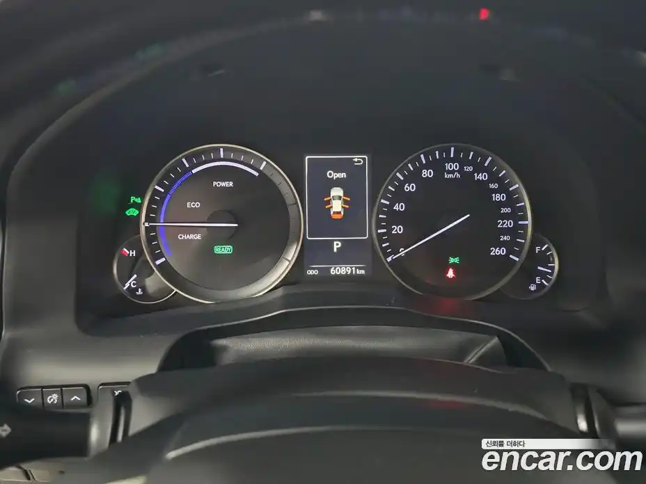 Lexus ES 2017 2.5 гидро в Москве № 1548953, фото 8