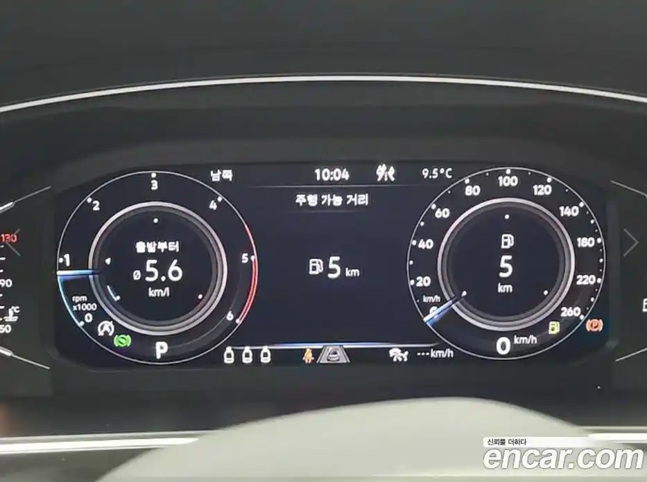 Volkswagen Tiguan 2022 2.0 гидро в Москве № 1549509, фото 6