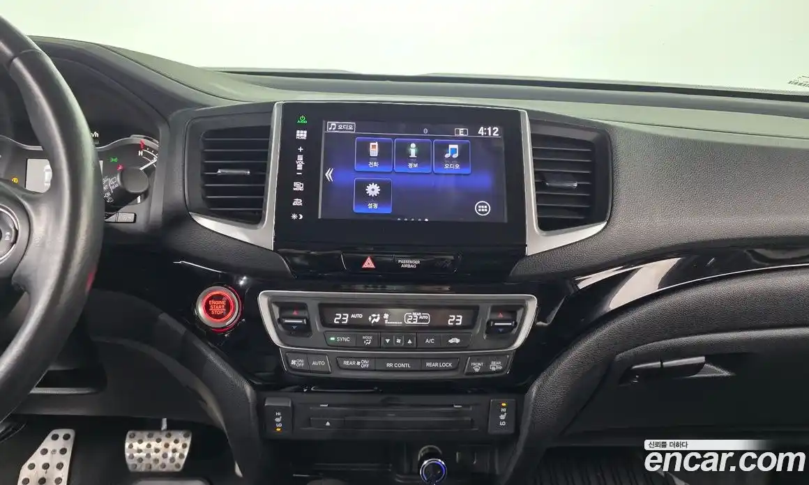 Honda Pilot 2016 3.5 гидро в Москве № 1550257, фото 14
