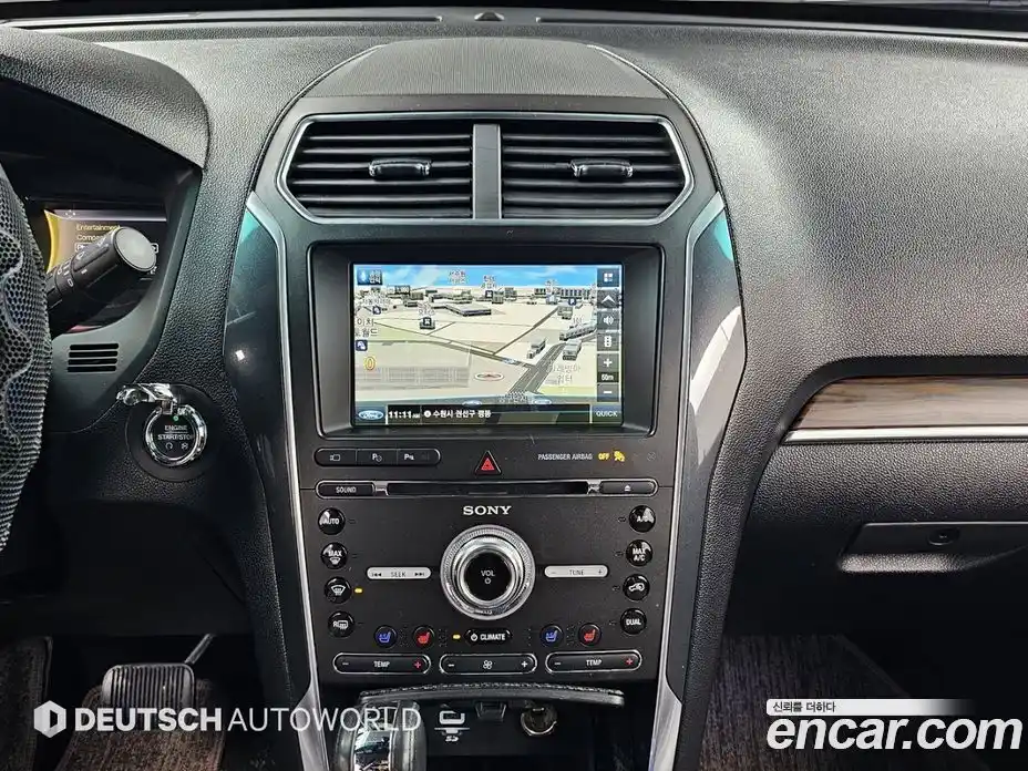 Ford Explorer 2015 2.3 гидро в Москве № 1550675, фото 14