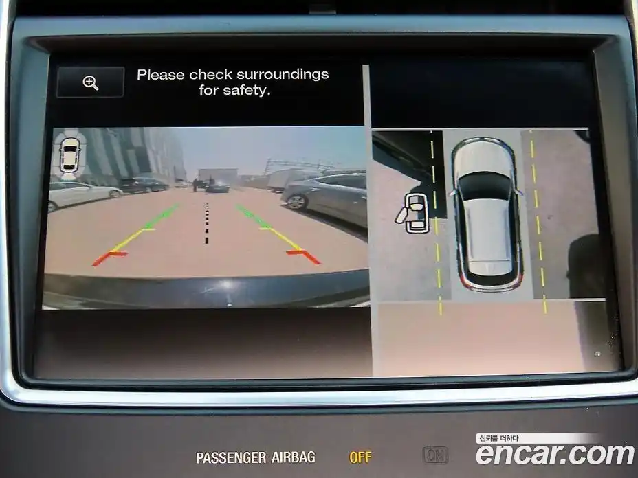 Lincoln MKX 2015 2.7 гидро в Москве № 1550797, фото 13