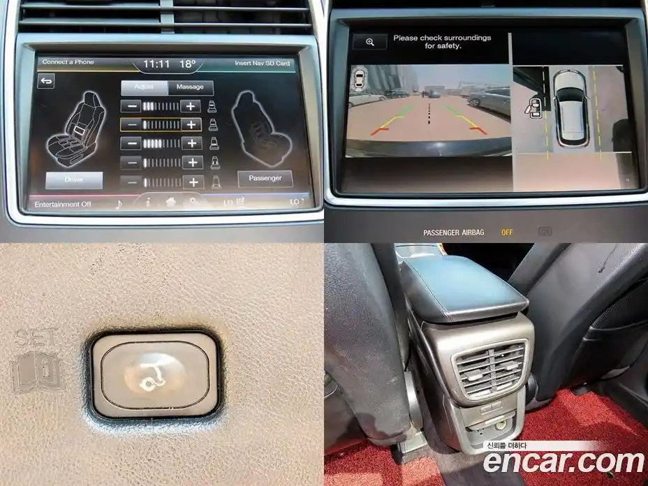 Lincoln MKX 2015 2.7 гидро в Москве № 1550797, фото 18