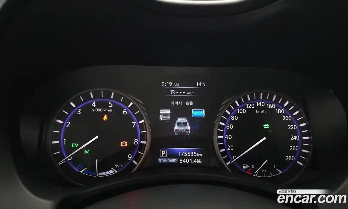 Infiniti Q50 2016 3.5 гидро в Москве № 1551081, фото 8