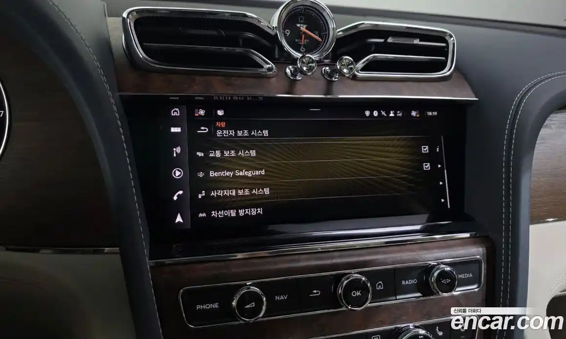 Bentley Bentayga 2023 4.0 гидро в Москве № 1551436, фото 16