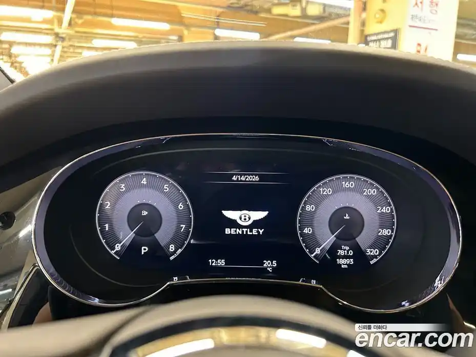 Bentley Bentayga 2023 4.0 гидро в Москве № 1551468, фото 11