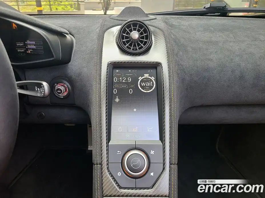 McLaren 675LT 2016 3.8 гидро в Москве № 1551709, фото 15