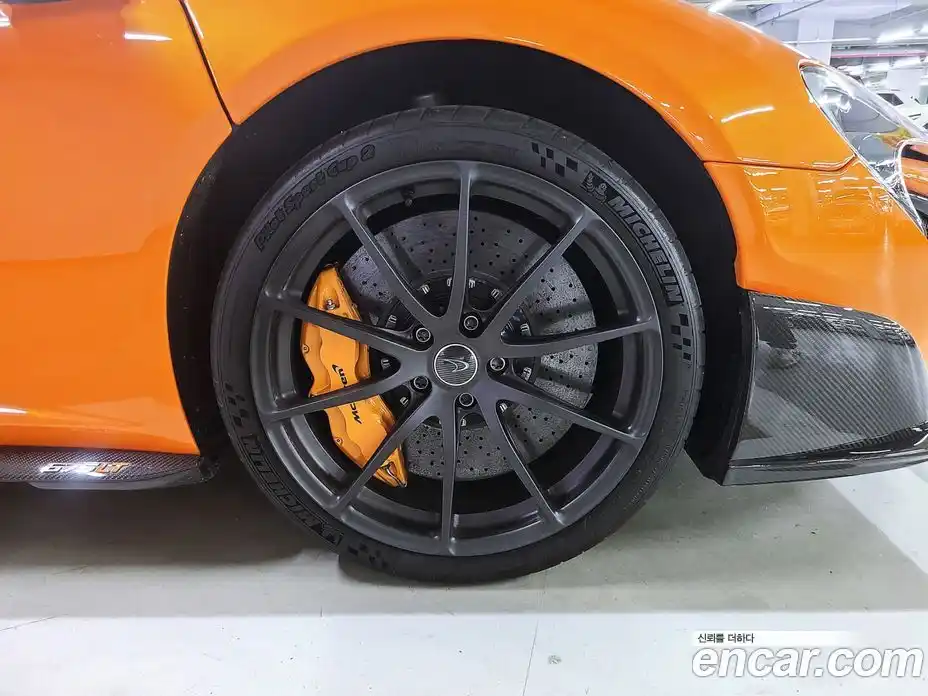 McLaren 675LT 2016 3.8 гидро в Москве № 1551709, фото 20