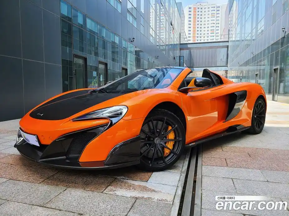 McLaren 675LT 2016 3.8 гидро в Москве № 1551709, фото 3