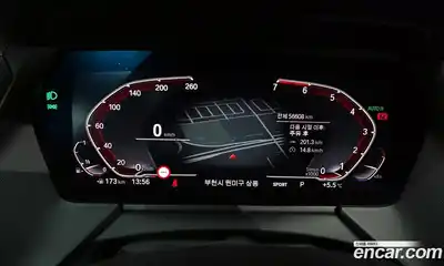 BMW 1-Series 2022 2.0 гидро в Москве № 157698, миниатюра 8
