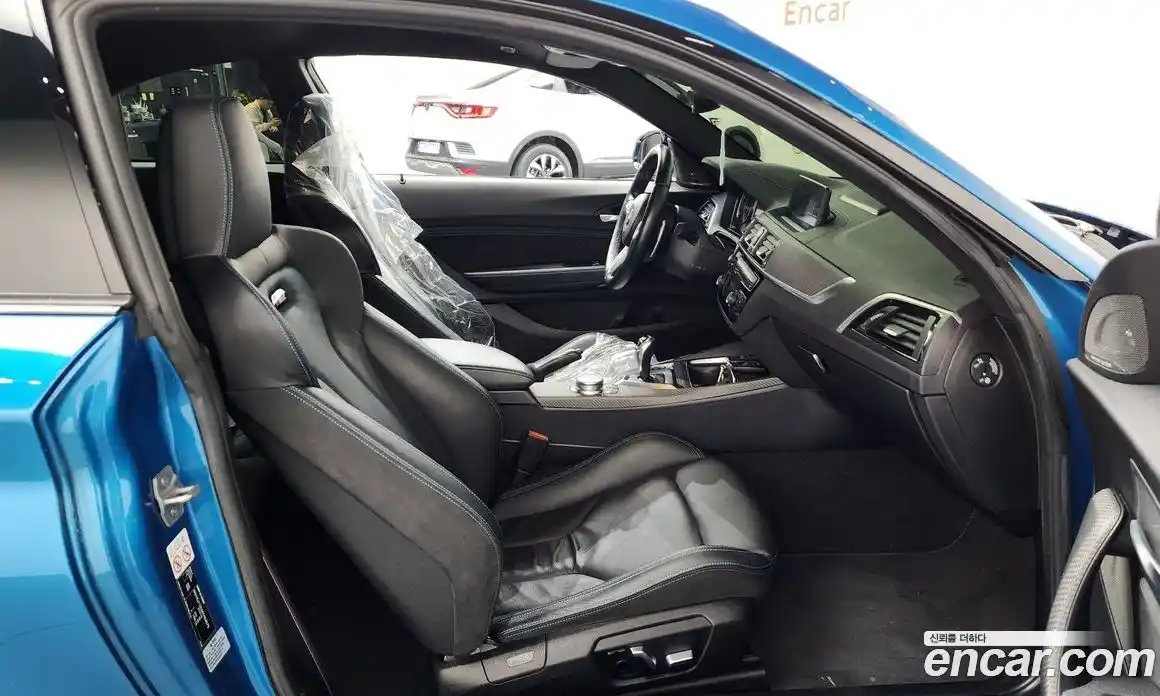 BMW M2 2021 3.0 гидро в Москве № 158963, фото 11