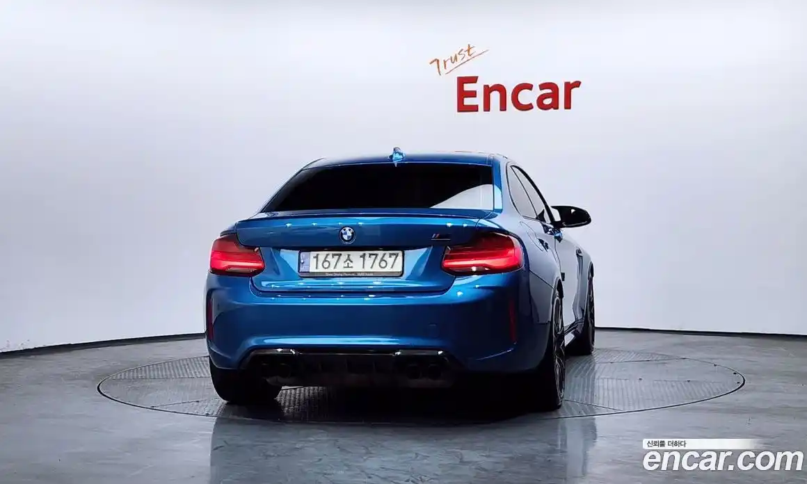 BMW M2 2021 3.0 гидро в Москве № 158963, фото 4