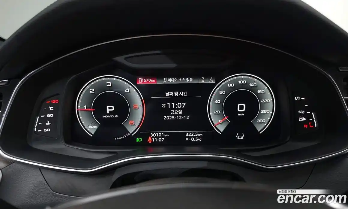 Audi A6 2022 2.0 гидро в Москве № 162554, фото 7