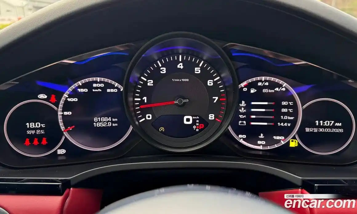 Porsche Cayenne 2021 3.0 гидро в Москве № 165877, фото 7